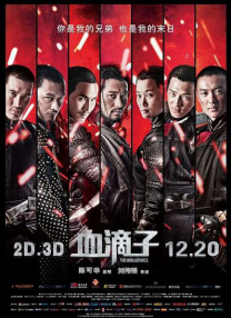 久精视频